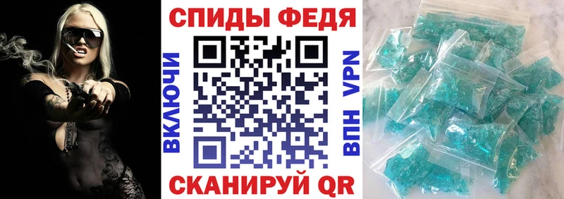 АМФЕТАМИН Розовый blacksprut Бородино
