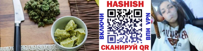 Cannafood марихуана  Бородино 