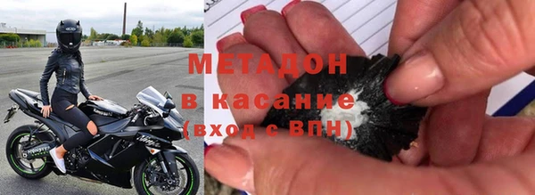 гашиш Богданович