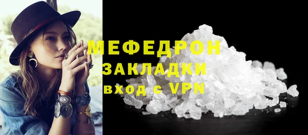 гашиш Богданович