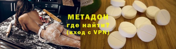 герыч Богородицк