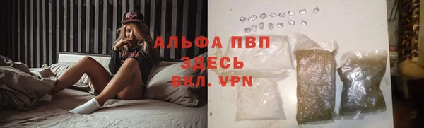 герыч Богородицк