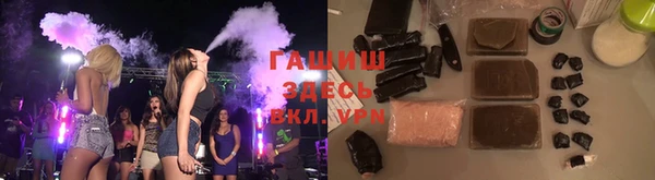 гашиш Богданович
