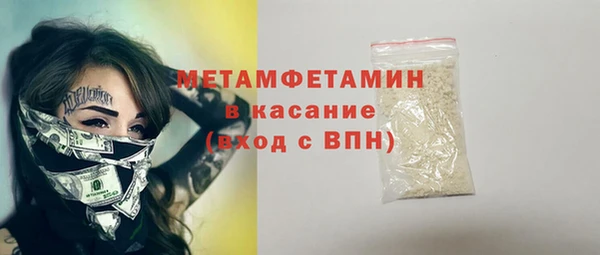 герыч Богородицк