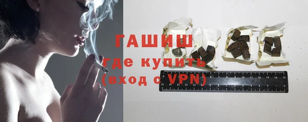 гашиш Богданович