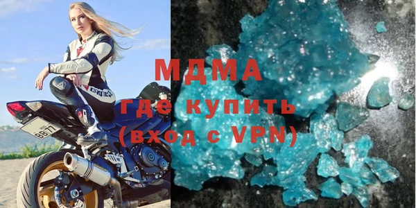 кокаин Белокуриха