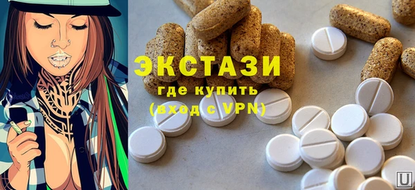 соль курить ск Белоозёрский