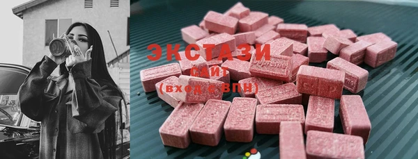 гашиш Богданович